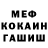 Кетамин VHQ TheDeadlyBlueWolf