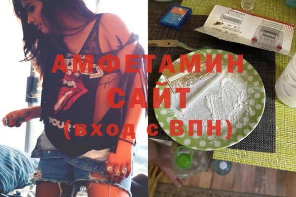 прущая мука Абинск