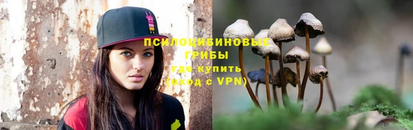 мефедрон VHQ Абдулино