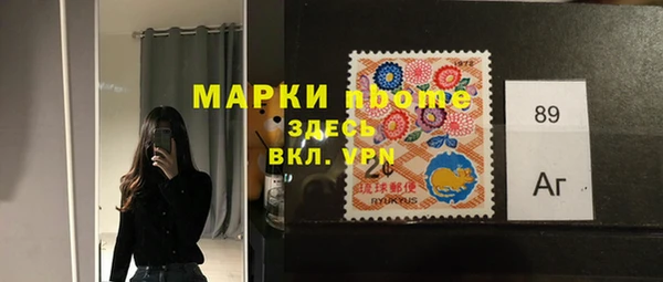 прущая мука Абинск