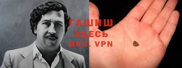 прущая мука Абинск