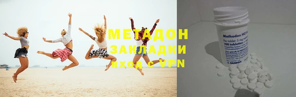 хмурый Абаза