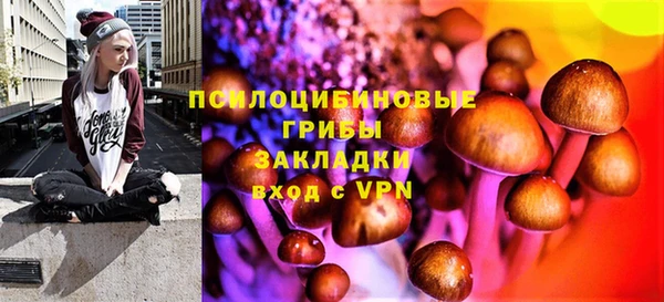 мефедрон VHQ Абдулино