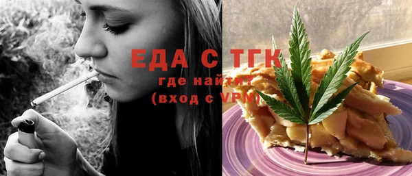 хмурый Абаза
