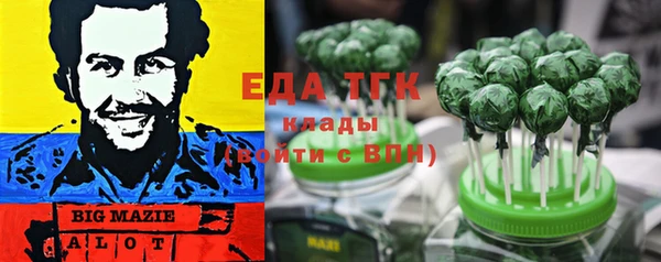 прущая мука Абинск