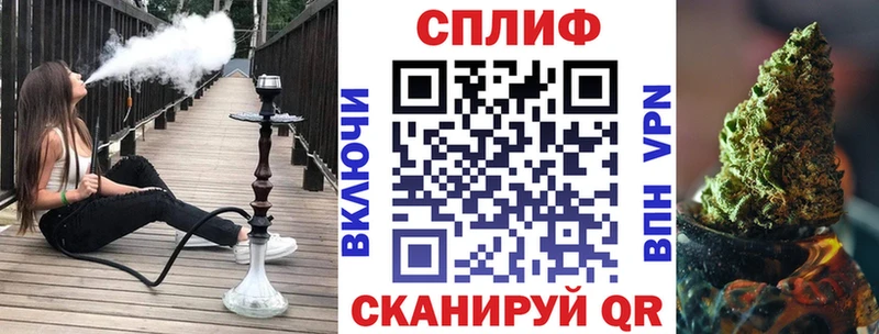купить  сайты  Чита  Каннабис тримм 